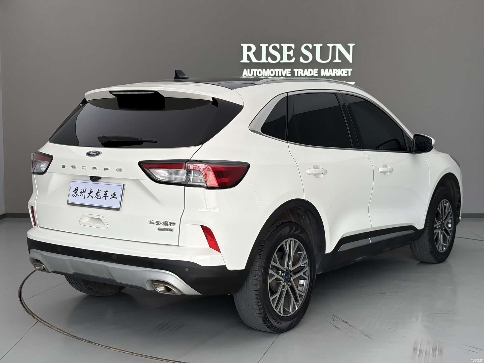 Ford Escape, 2023 8