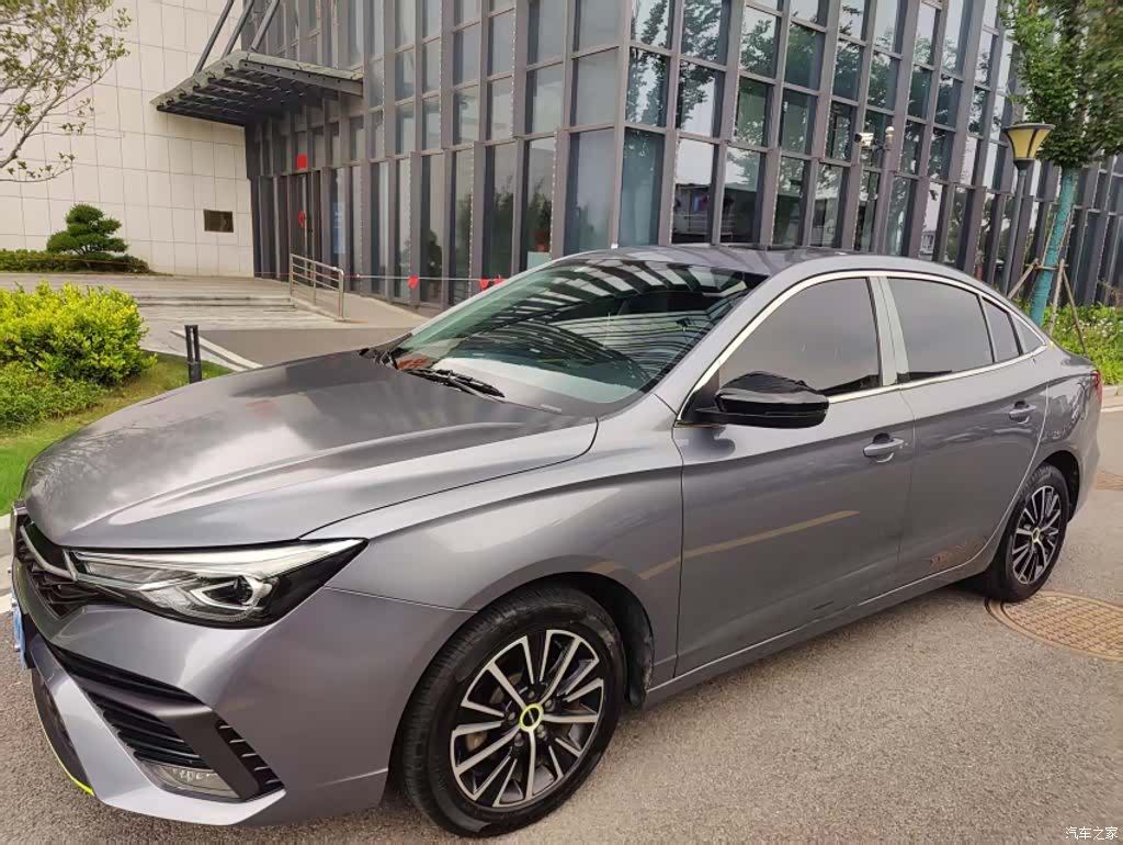 Roewe i5, 2021 2