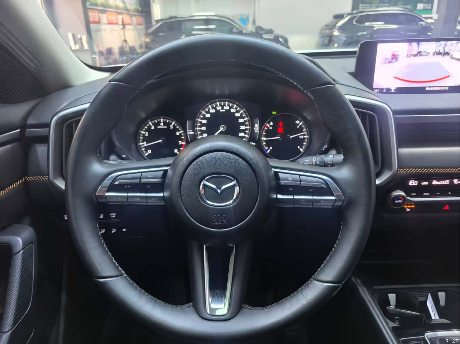 Mazda CX-50, 2024 12