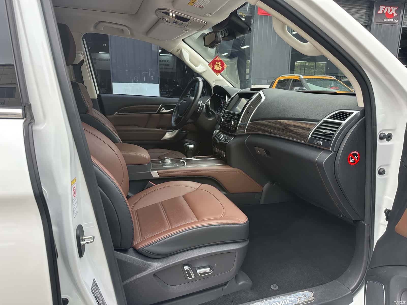 Haval H9, 2017 9