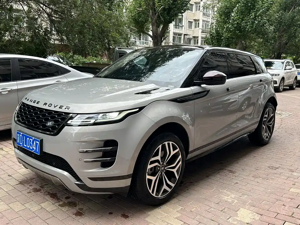 Land Rover Range Rover Aurora