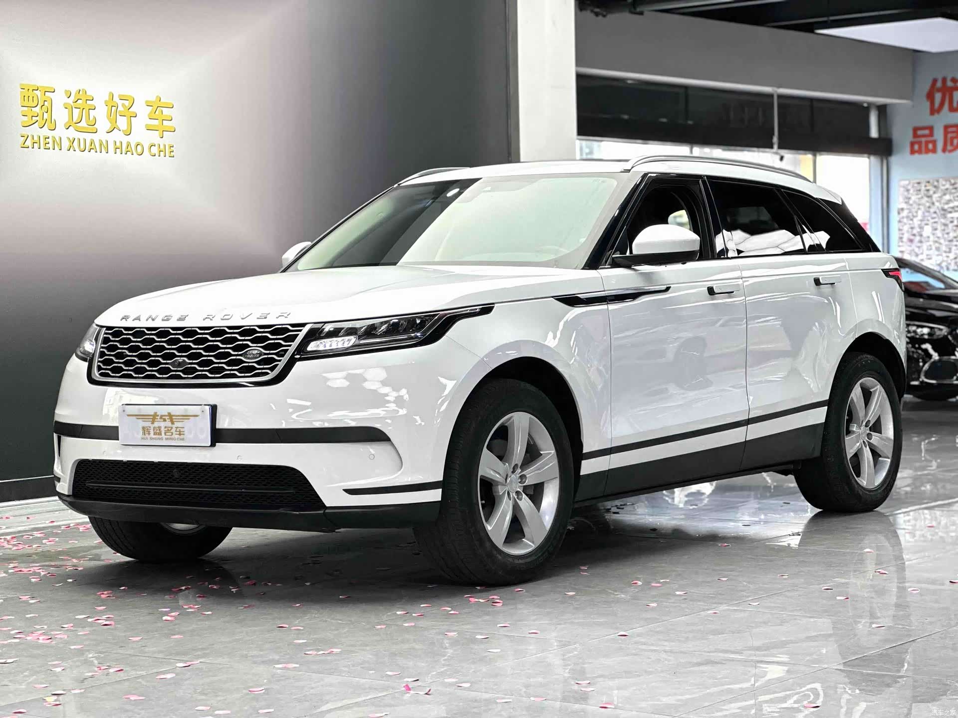 Land Rover Range Rover, 2020 1