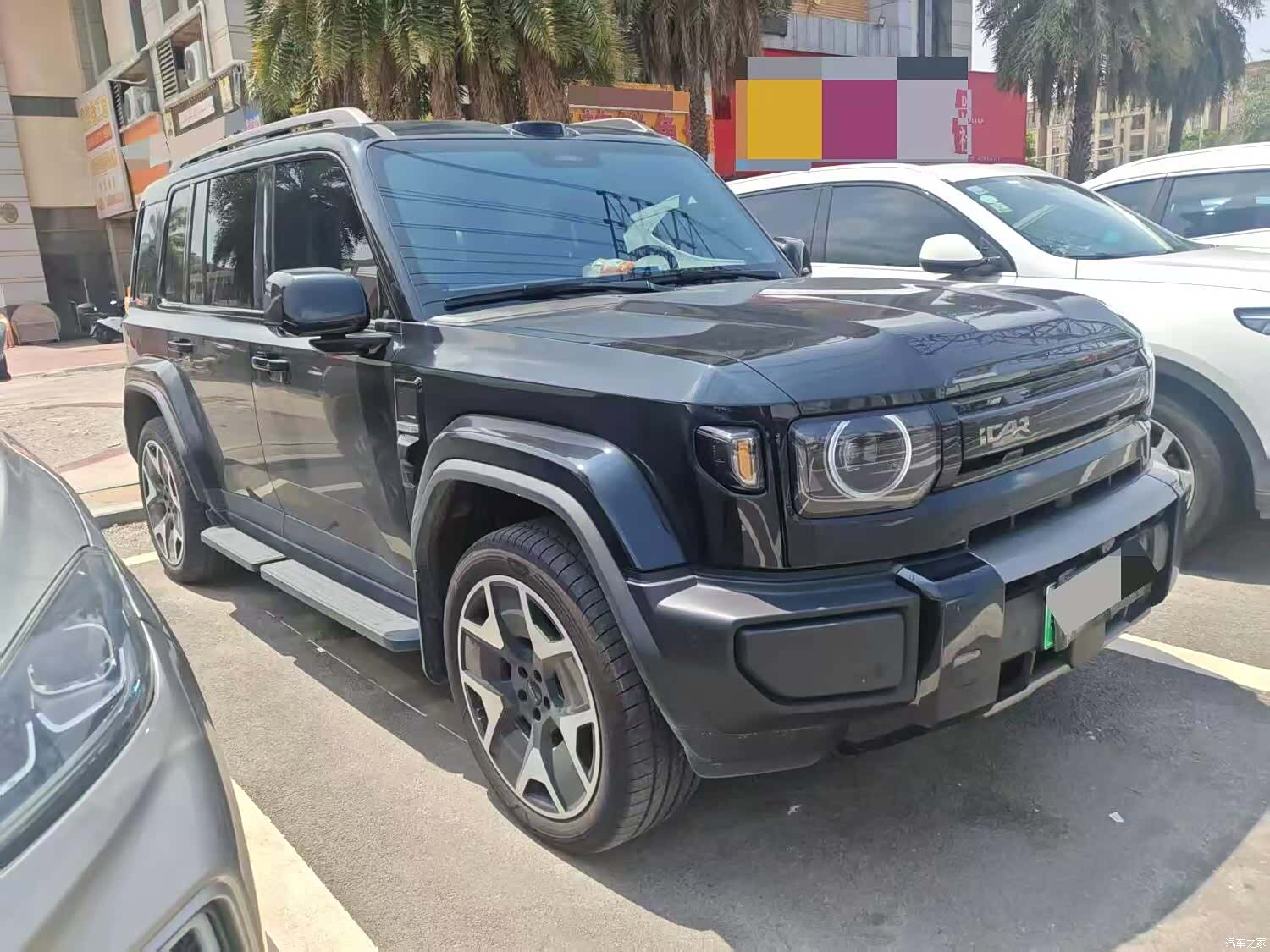 Chery V27, 2026 2