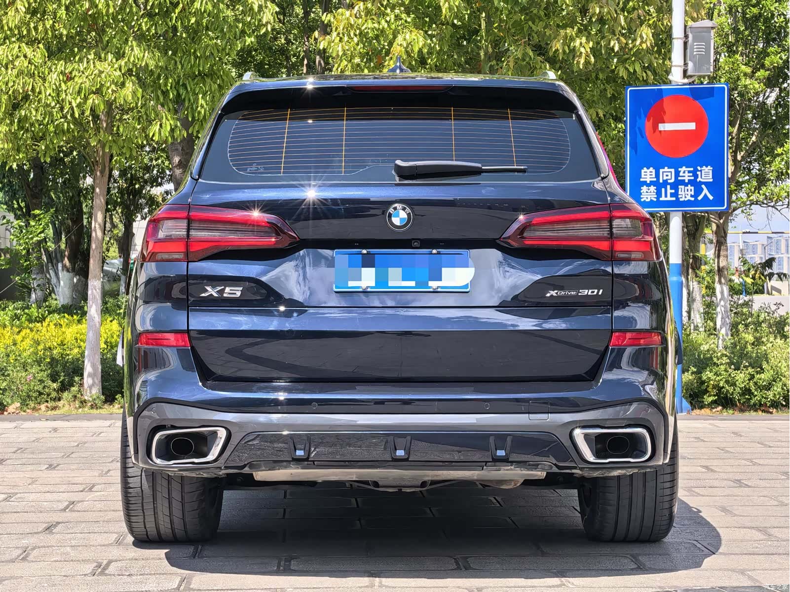 BMW X5, 2022 4