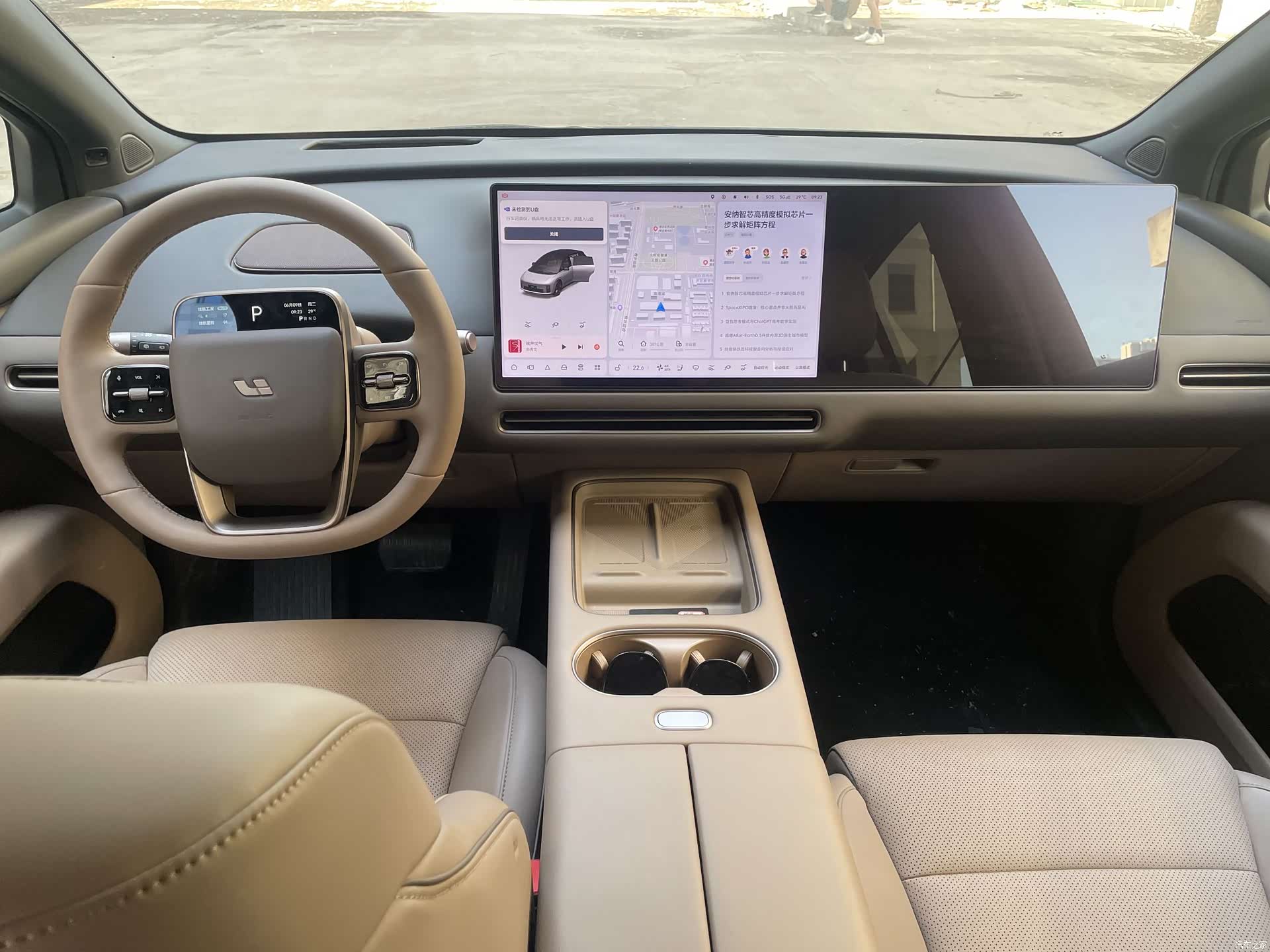 Li Auto i6, 2026 6