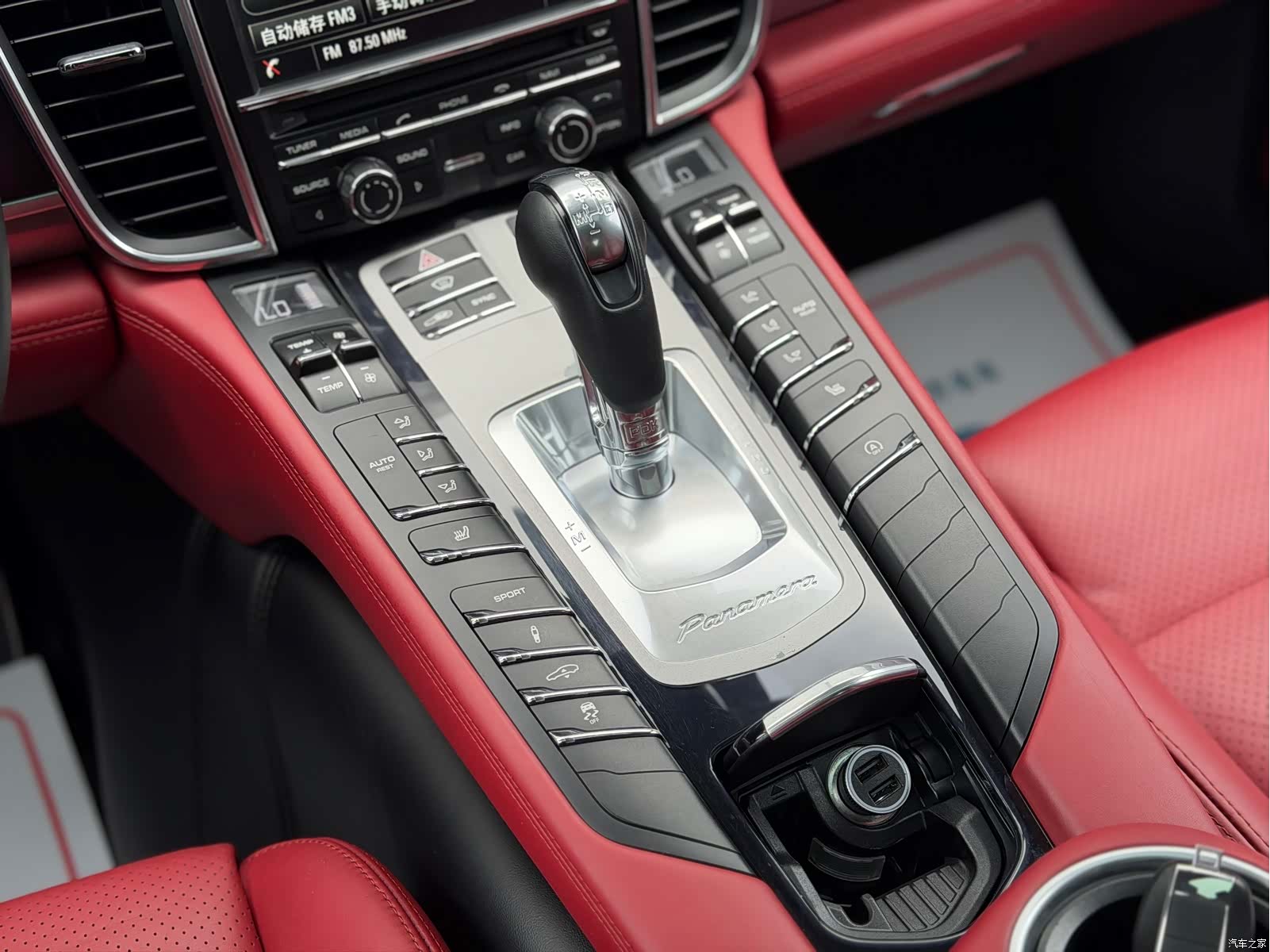 Porsche Panamera, 2015 12