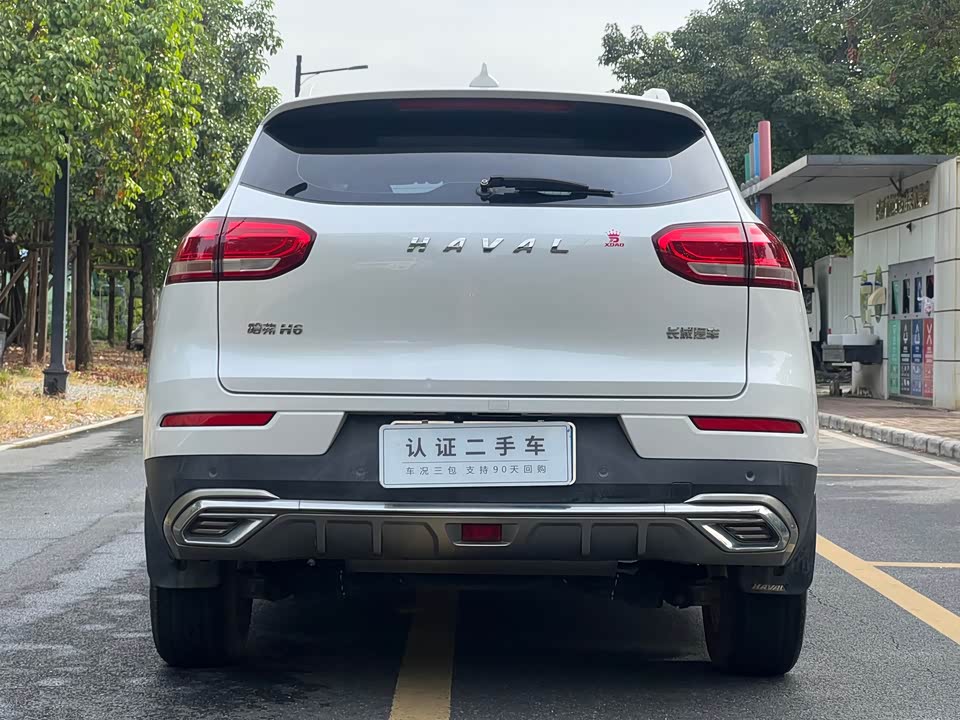 Haval H6