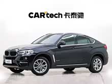 ����X6 2017�� xDrive28i