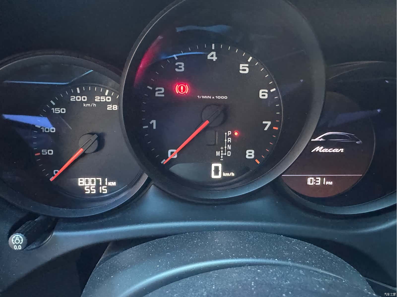 Porsche Macan, 2016 9
