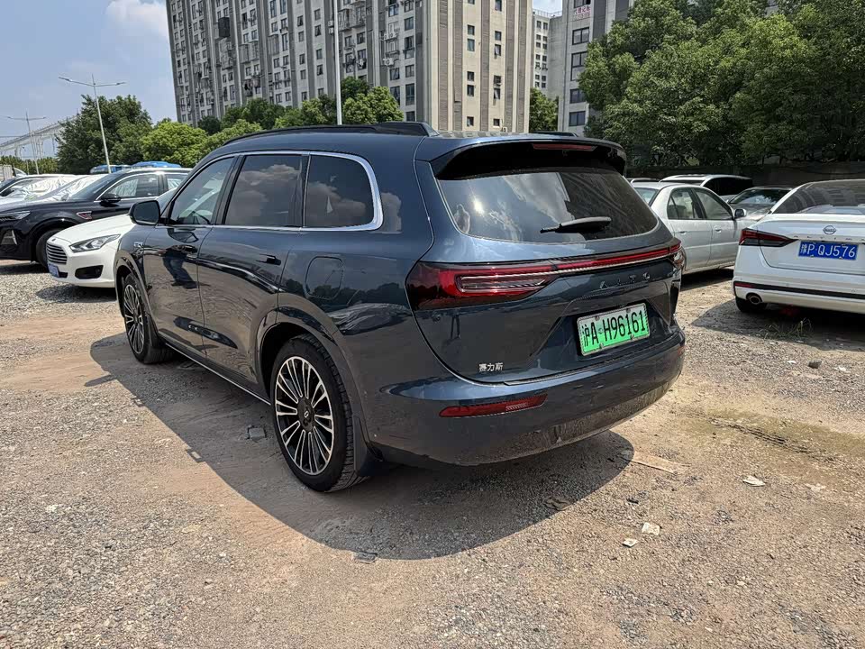 HarmonyOS Ask the world M7