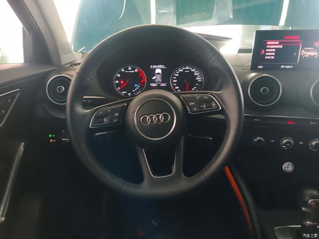 Audi Q2L, 2020 11