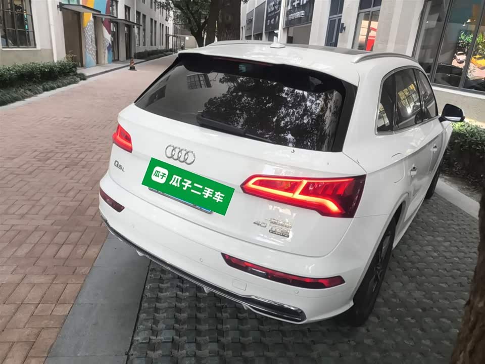 Audi Q5L
