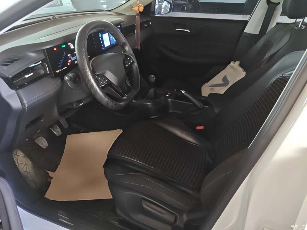 Roewe i5, 2024 11