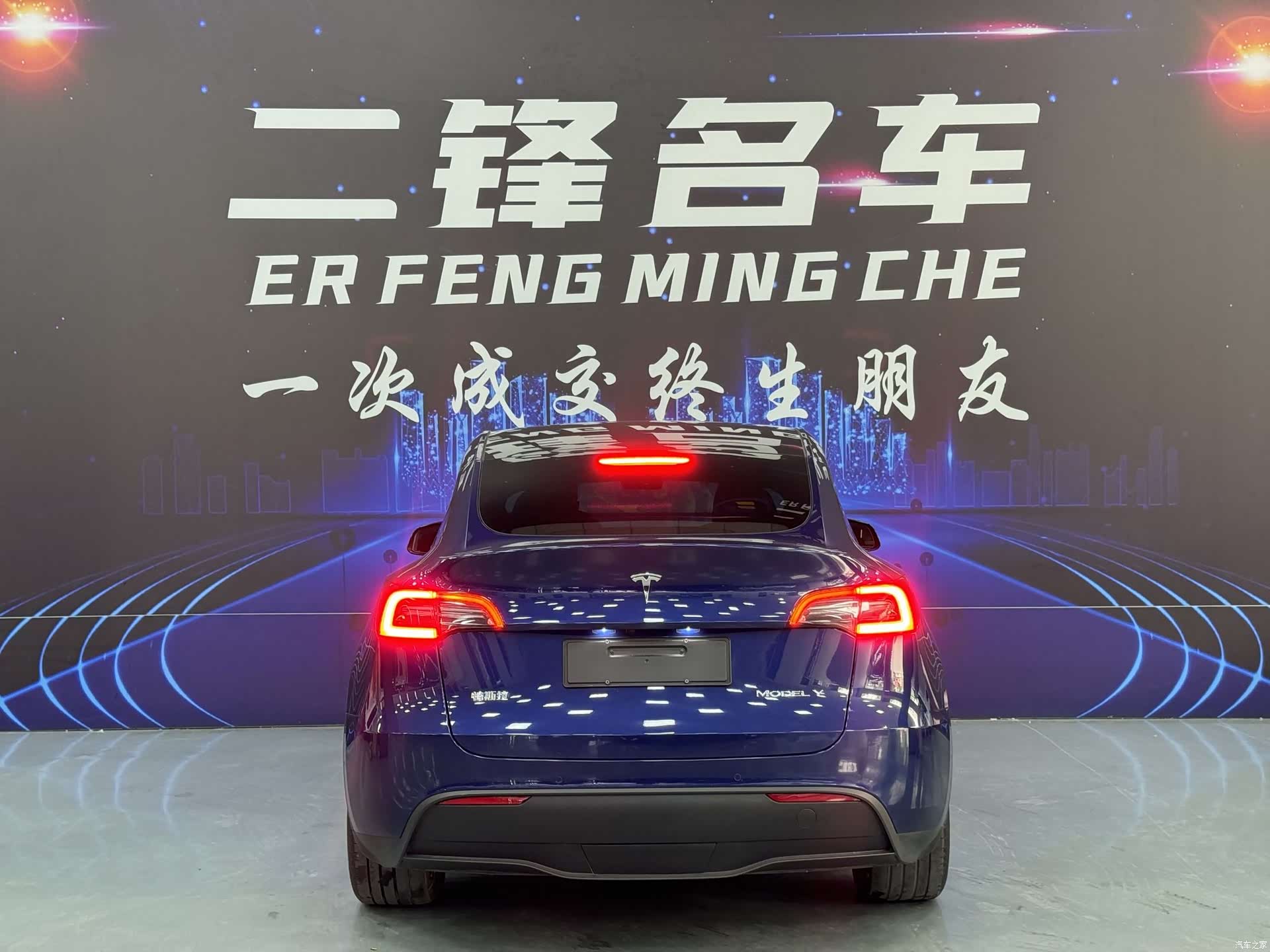 Tesla Model Y, 2023 все фото