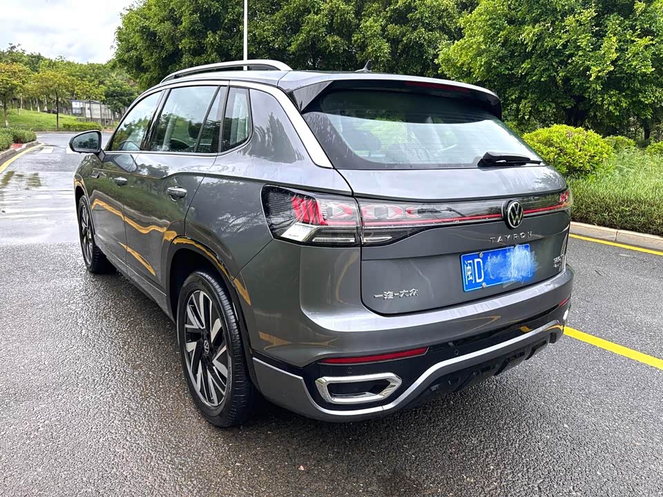 Volkswagen Tanyue Volkswagen Tanyue