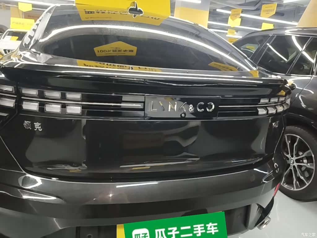 Lynk & Co 02, 2024 6