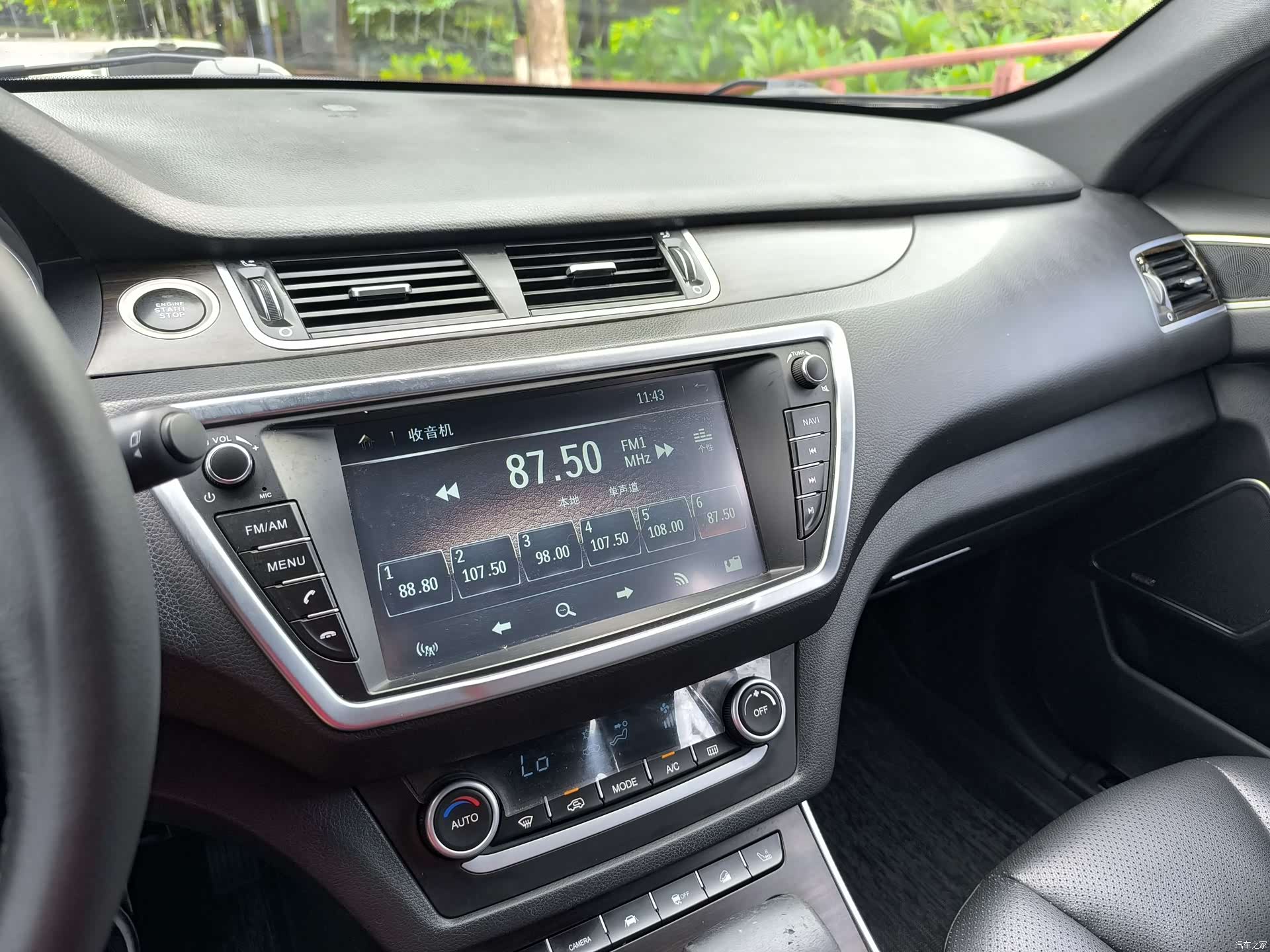Landwind X7, 2015 16