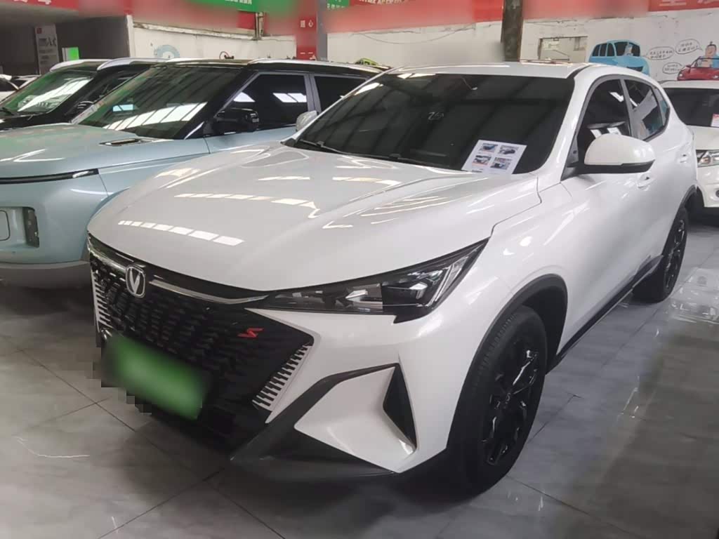 Changan X5 Plus 2025 1.5T DCT