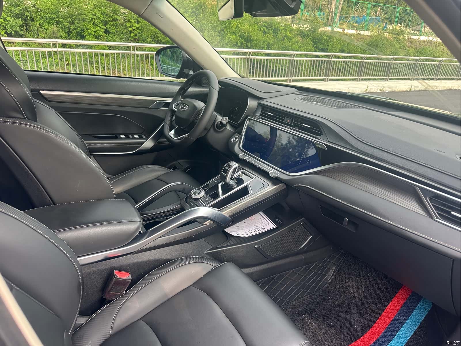 Geely Boyue, 2021 9