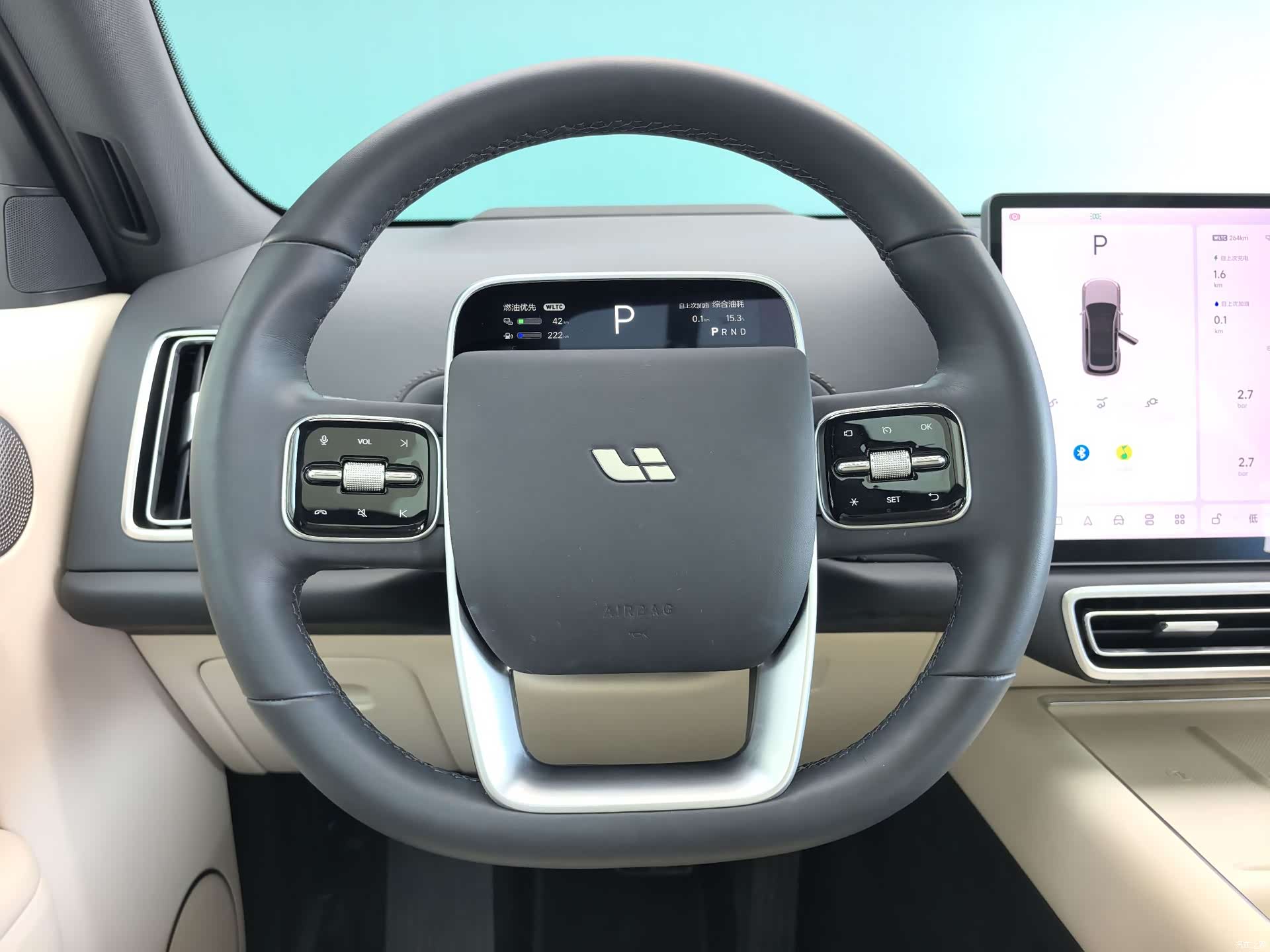 Li Auto L7, 2023 6