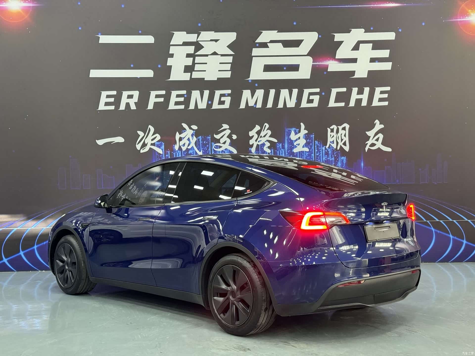 Tesla Model Y, 2023 6