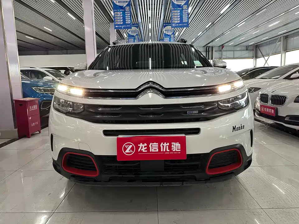 Citroen Tianyi C5 AIRCROSS