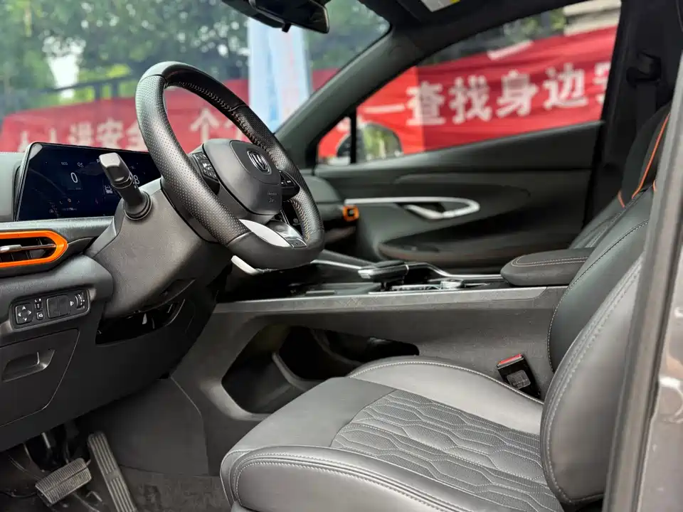 Changan UNI-T