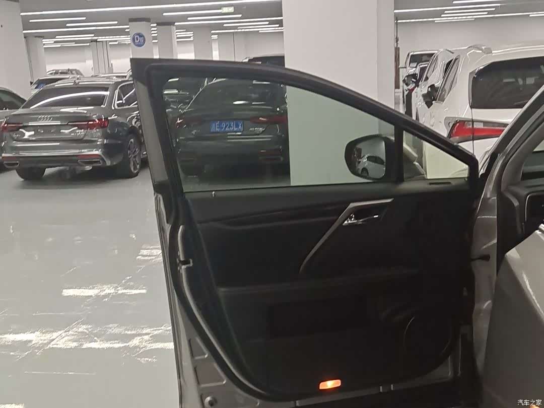 Lexus RX, 2022 8