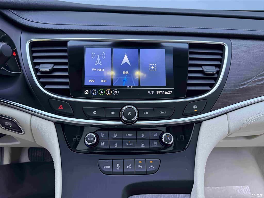 Buick LaCrosse, 2022 13