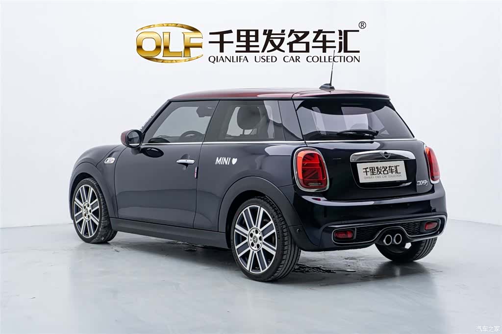 Mini Cooper, 2020 4