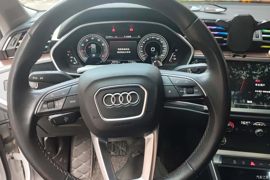 Audi Q3, 2023 15