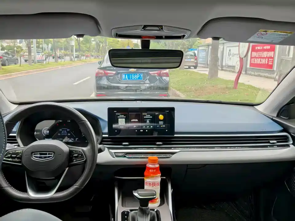 Geely Emgrand