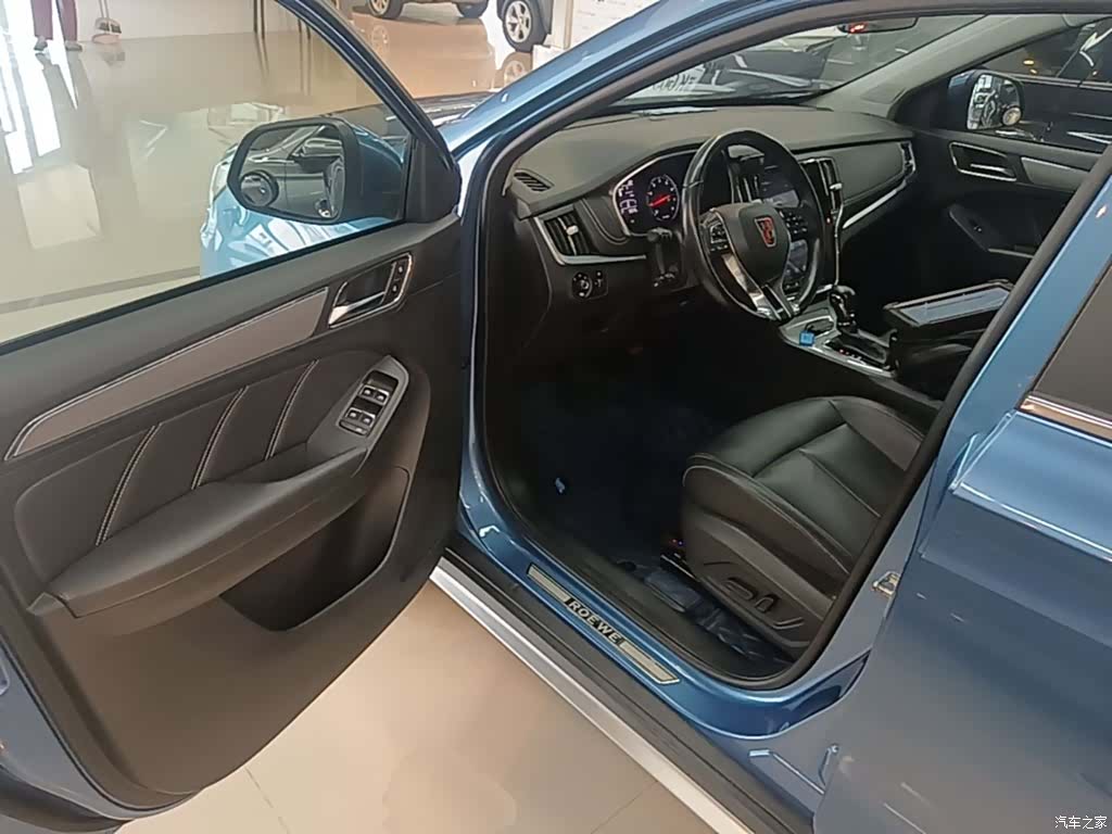 Roewe RX5, 2018 16