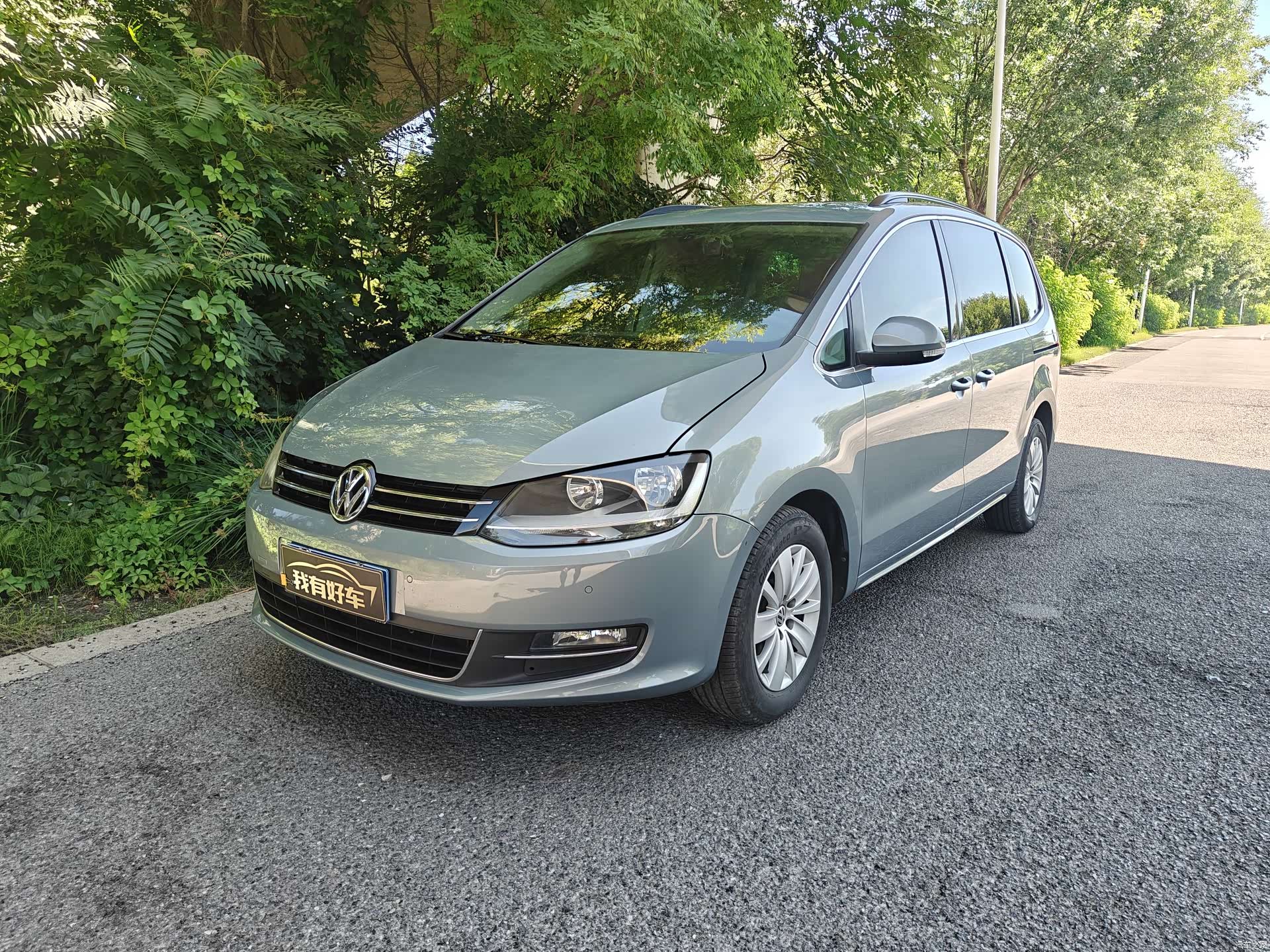 Volkswagen Xia, 2013 1