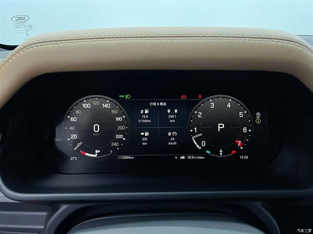 Land Rover Defender, 2025 17