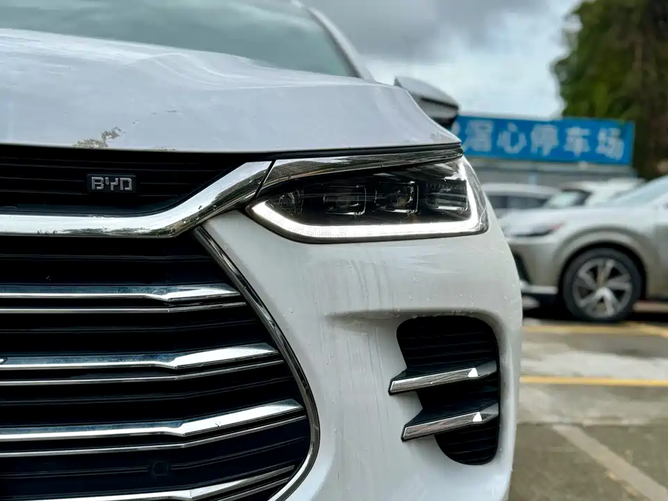 BYD Tangxin Energy