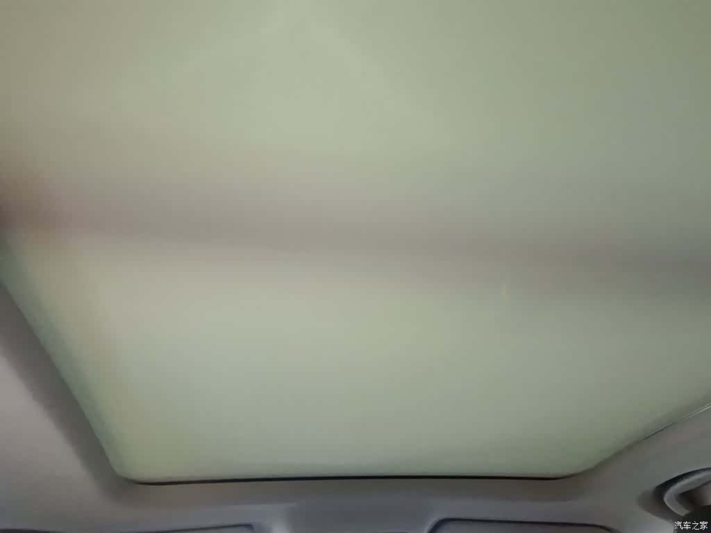 Roewe RX5, 2018 18