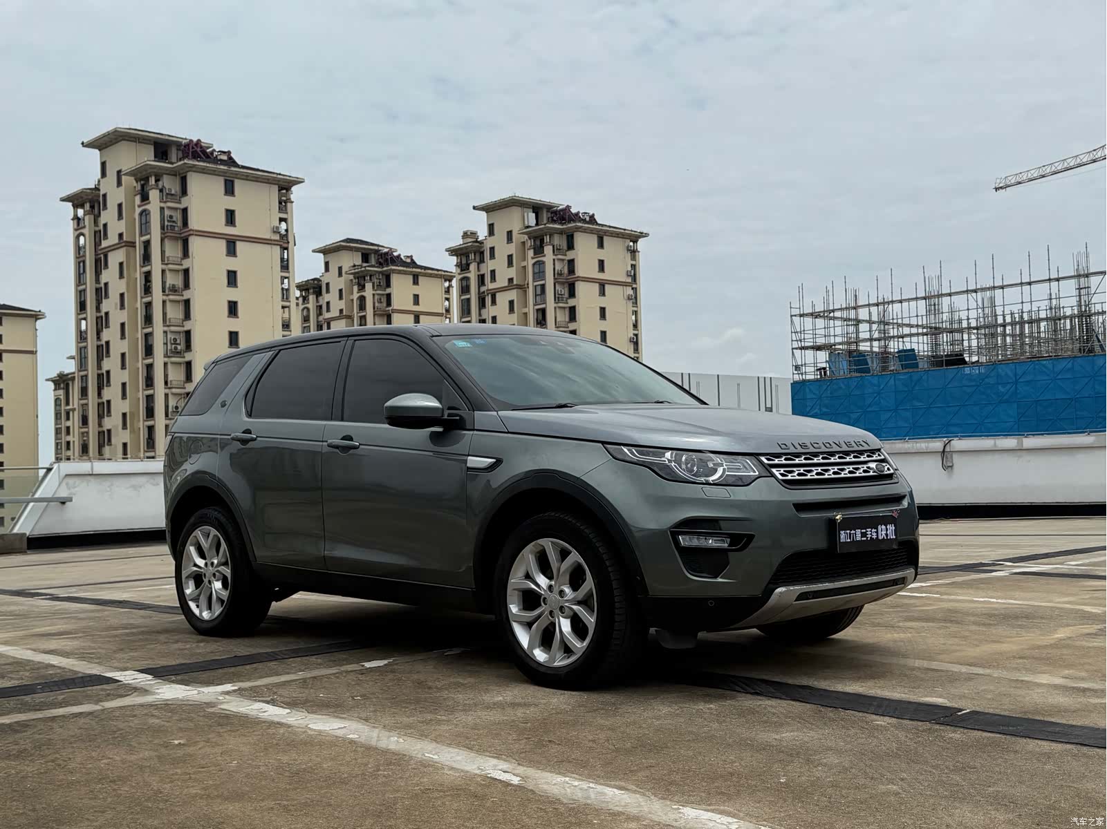 Land Rover Discovery, 2019 3