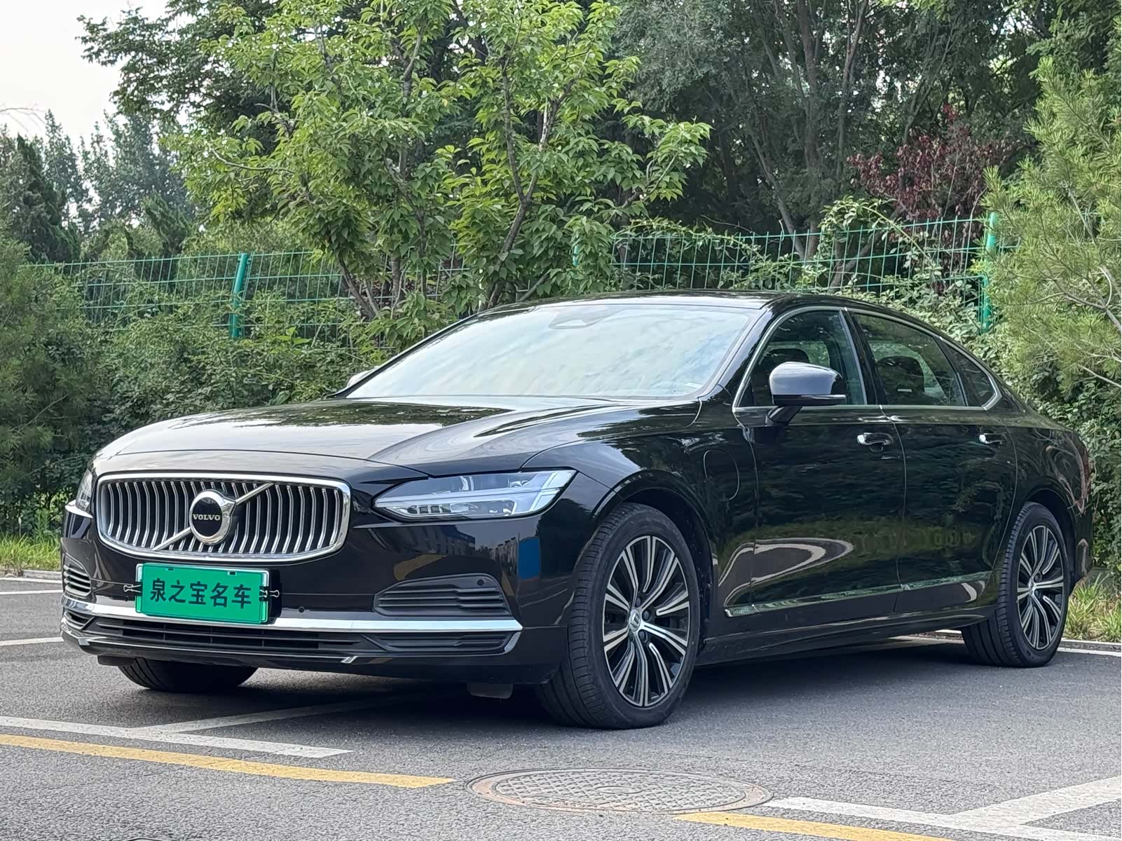 Volvo S90