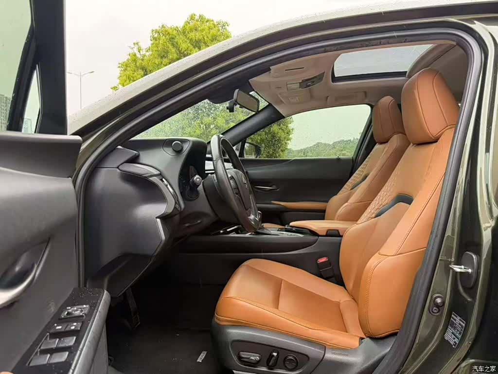 Lexus UX, 2020 9