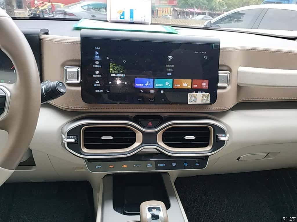 Geely Icon, 2020 13