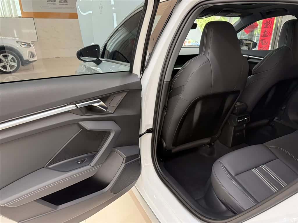 Audi A3, 2023 17