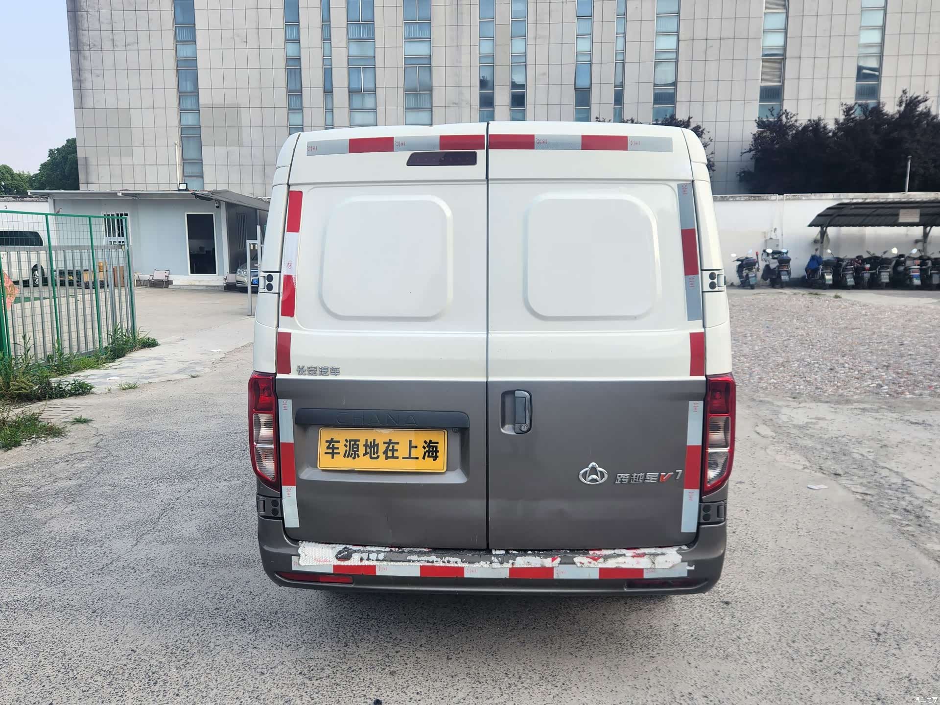 Changan V7, 2022 4
