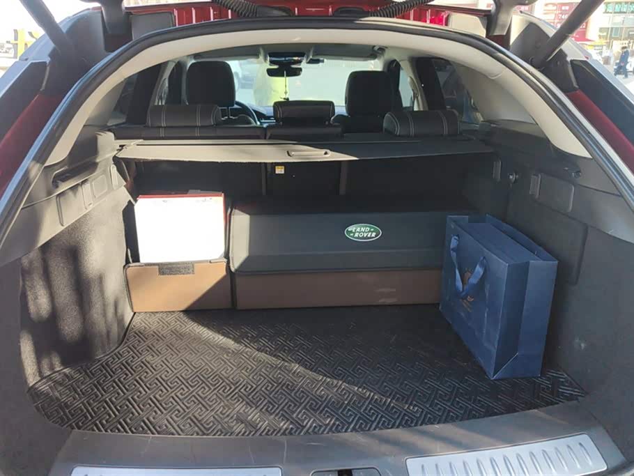 Land Rover Range Rover Star Pulse