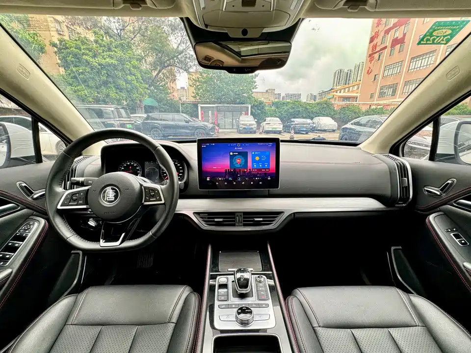 BYD Tangxin Energy