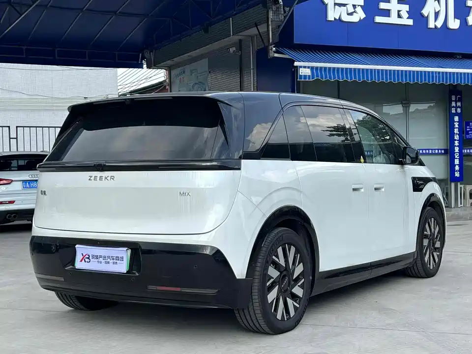 Zeekr MIX