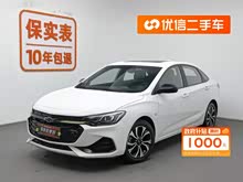 ��³�� 2019�� RS 330T �Զ������ ��VI