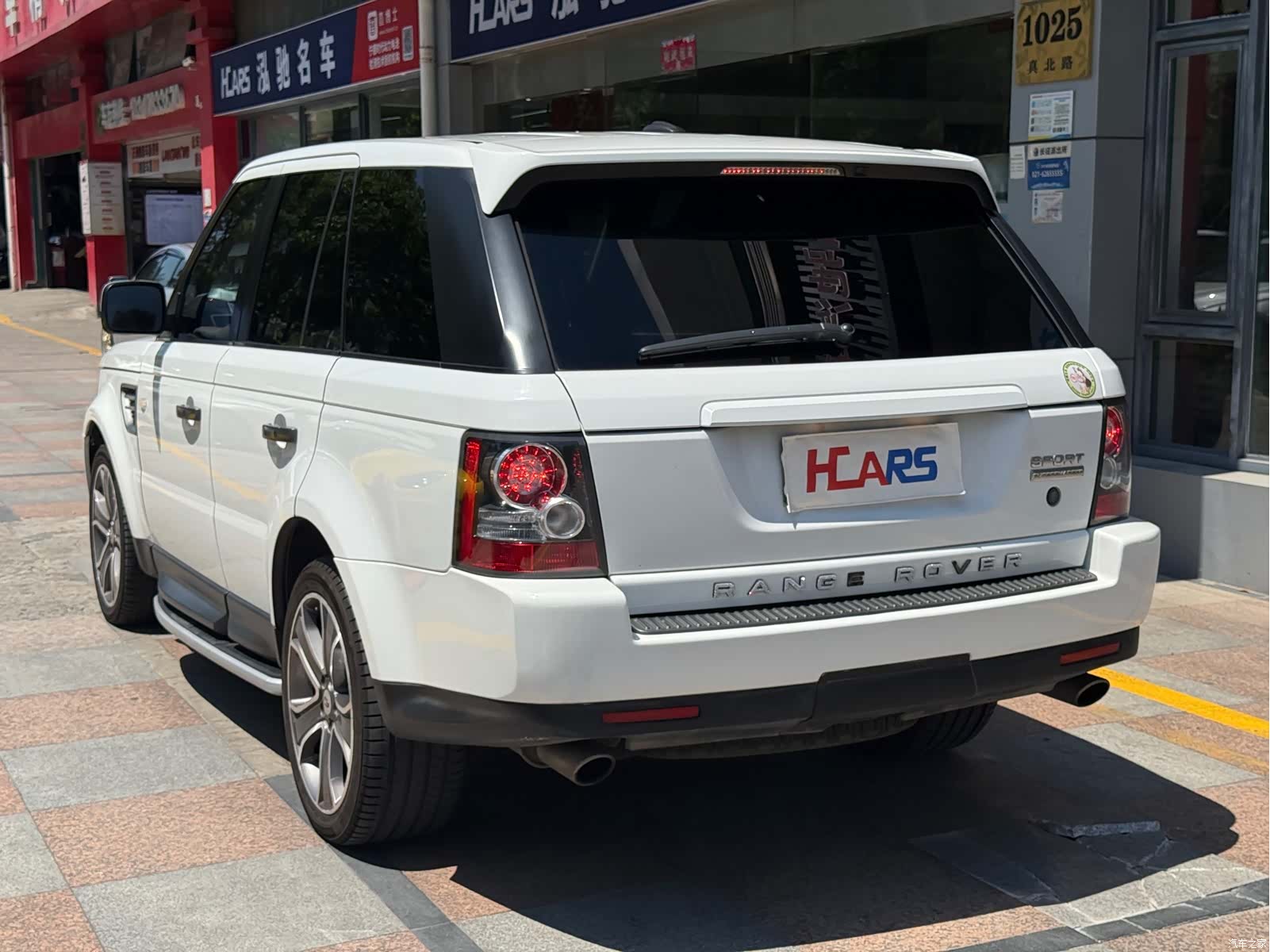 Land Rover Range Rover, 2011 26