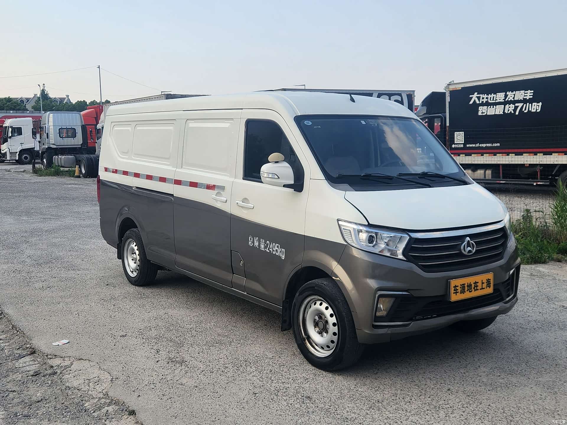 Changan V7, 2022 3