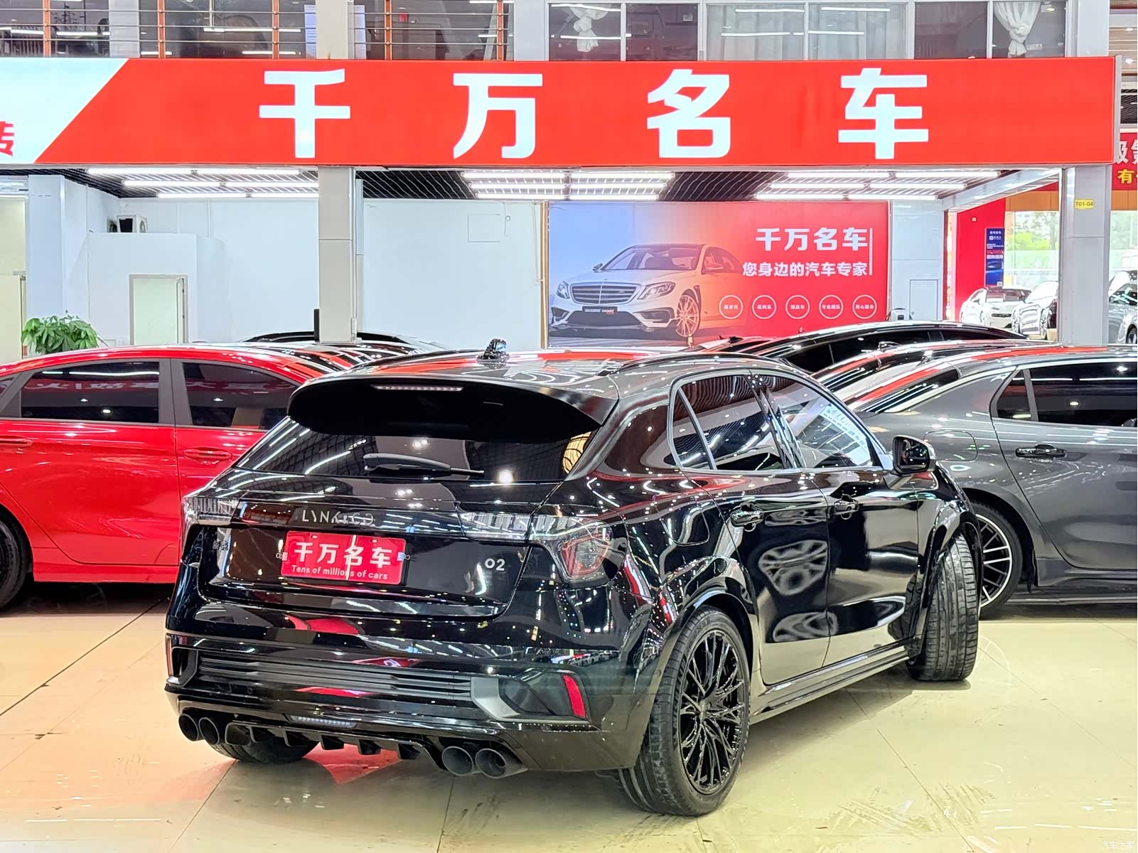 Lynk & Co 02, 2022 все фото
